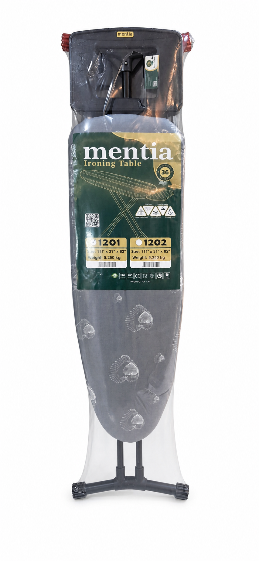 میز اتو MENTIA مدل 1202 کد 3598