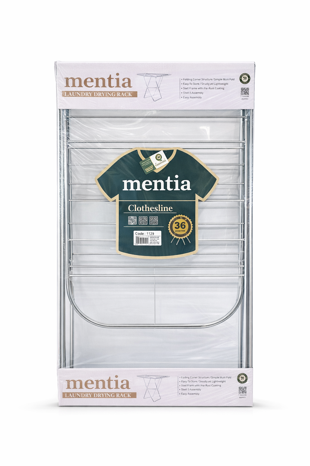 بند رخت MENTIA مدل 1129 کد6773